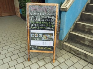 20150307-02