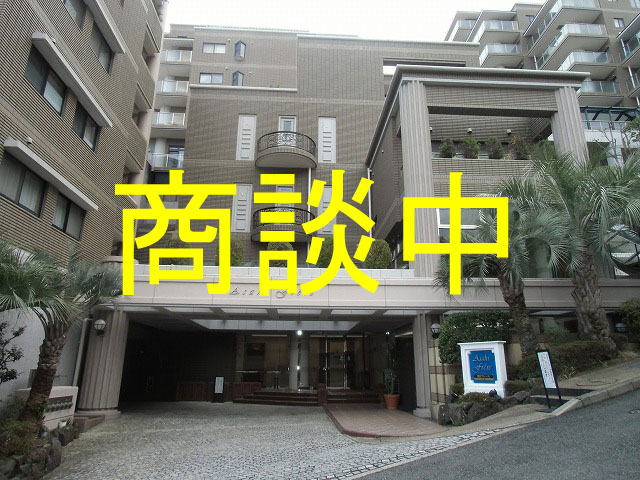 商談中：朝日フレール熱海C棟・海眺望・ペット可マンション（R4318） - トピックス | 熱海・伊豆の不動産はサンクス不動産