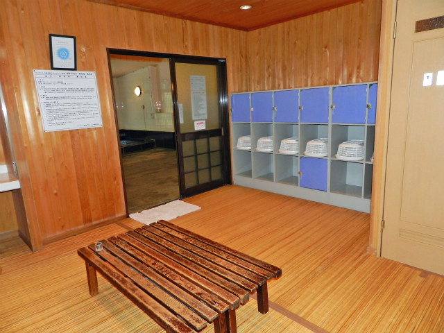 ダイアパレス湯河原グランヒルズ一番館の物件写真4